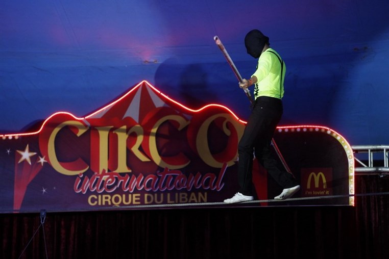 Circo International